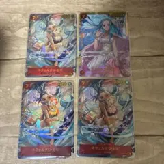 ネフェルタリ・ビビ　シークレットパラレル3枚、シークレット1枚　赤 OP04