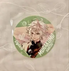 晴月景様 リクエスト 2点 まとめ商品