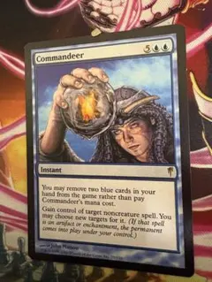MTG 徴用 Commandeer 英語 MTG Commandeer 英語版 - メルカリ