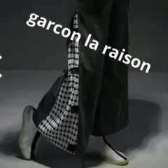 Item thumbnail for item e5aff54c-7fe7-4e1b-a1c4-054f079b9044