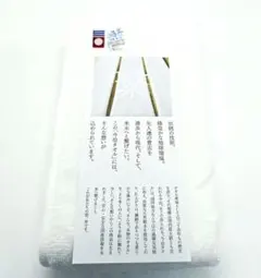 Item thumbnail for item ca5f8205-c941-42ba-98e7-1f7f2ee56a9d