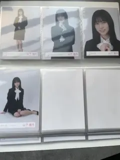山下瞳月　生写真コンプ　スーツコーデ
