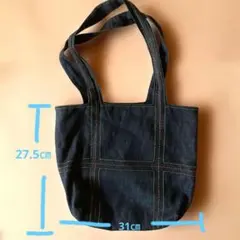 Sybilla 麻 トートバッグ ステッチデザインのサムネイル