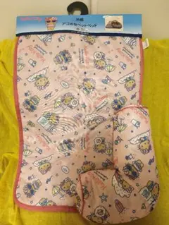 Item thumbnail for item 1755a7c9-24eb-4b40-9e3f-f5bc5b01fe97