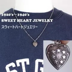 martian様 リクエスト 2点 まとめ商品