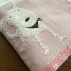 Item thumbnail for item ec0c8d79-1864-4544-aa24-3d9c7eb571ab