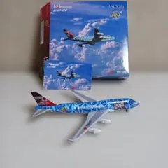 2026年最新】モデルプレーン ディズニーの人気アイテム - メルカリ