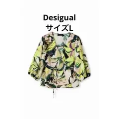 美品　デシグアル　花柄 クロスブラウス 黄緑ラップスタイルバルーンスリーブシャツのサムネイル