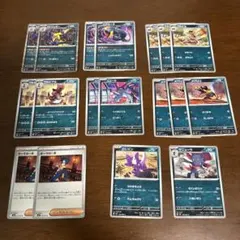ポケモンカード　インフェルノX あくデッキパーツ