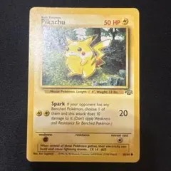 ポケモン ポケカ ピカチュウ レジェコレ リバホロ 英語 - メルカリ