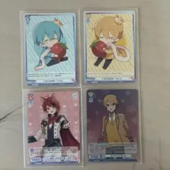 すとぷり ヴァイスシュヴァルツ カード4枚セット