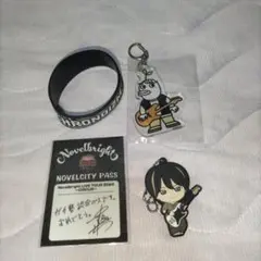 りり様専用