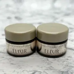 エリクシール　トータルV ファーミングクリーム　サンプル　トータルVクリーム