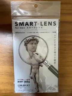 Smart Lens for men スマートレンズ 新品 未使用のサムネイル