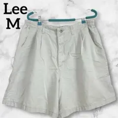 赤字覚悟✨Lee 【M】　リー　ベージュ ショートパンツ 夏服　半ズボン