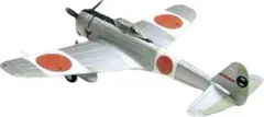 1式戦闘機 隼 2型(後期型) 1/144 1-A 熊谷陸軍飛行学校 エフトイズ