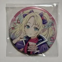 ラブライブ 蓮ノ空 6thライブ 缶バッジ アイドゥーミー 大沢瑠璃乃
