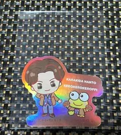 Item thumbnail for item 1676916b-aadb-414d-b843-6d3e580a9d56