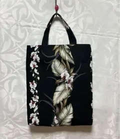 ハンドメイド♦︎トートバッグ　A 4サイズ♦︎ハワイアンプリント