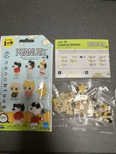 スヌーピー mininano nanoblock