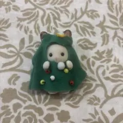 【非売品】シルバニアファミリー ショコラウサギの赤ちゃん クリスマスツリー