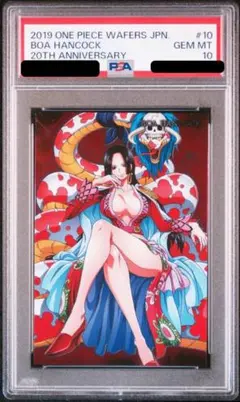 2026年最新】ハンコック ウエハースの人気アイテム - メルカリ