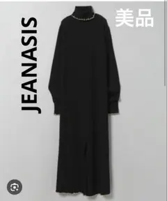 Item thumbnail for item bd814ef1-c841-4f27-878e-81914126db17