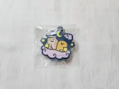 ⑤お文具といっしょ カプセルラバーマスコット～12星座なのです～ふたご座☆☆