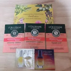L'Occitane トライアルセット