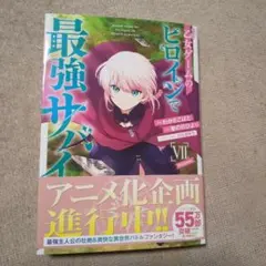 えれん様 リクエスト 2点 まとめ商品