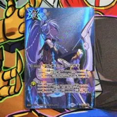 遊戯王 サイレントマジシャン LV8 25th QCSE - メルカリ