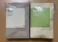 2026年最新】エクソソームマスクの人気アイテム - メルカリ