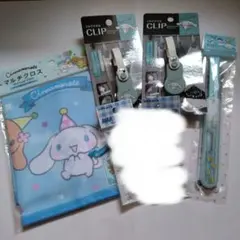 ★シナモロール★サンリオ★4点セット★まとめ売り★