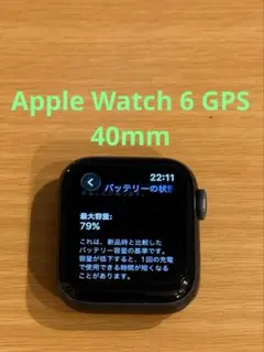 2026年最新】apple watch series 6 ジャンクの人気アイテム - メルカリ