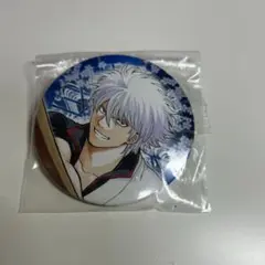 銀魂　缶バッチコレクション　坂田銀時