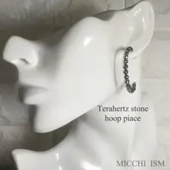 キラキラ フープピアス テラヘルツ鉱石4mm大きめ ミラーカット玉 可愛い 大人