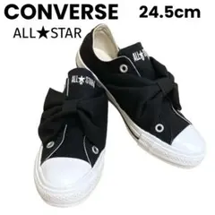 【未使用級】CONVERSE ALL STAR リボン付きスニーカー 24.5