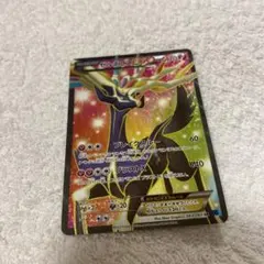 よっち様 リクエスト 2点 まとめ商品