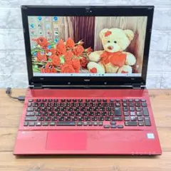 最新Windows11 corei7 Lavie ノートパソコン 8GB 159