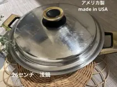 2026年最新】レインボークッカーの人気アイテム - メルカリ
