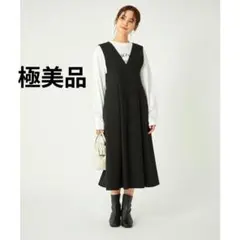 極美品✨グリーンレーベルリラクシング パウダーフレアジャンパースカート ブラック