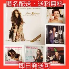 2026年最新】安室奈美恵 グッズの人気アイテム - メルカリ