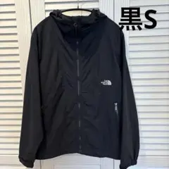ノースフェイス　コンパクトジャケット　NP71530　S 黒