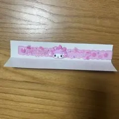 AKUBI様 リクエスト 2点 まとめ商品