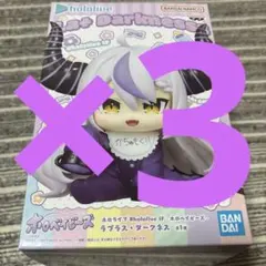 ホロライブ フィギュア