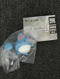 ポケットモンスターしゃぼんたいむマスコット マリル