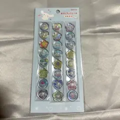 シナモンロール シナモン サンリオ おはじきふうシール