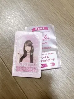 NiziU ランダムトレカ チェキ サイン入りチェキ トレカ - メルカリ