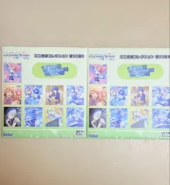 プロセカ　色紙　53B 花里みのり　桐谷遥　桃井愛莉　日野森雫　初音ミク