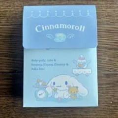 シナモロール シナモンくん つめてねシリーズ マジックテープ ケース 写真トレカ
